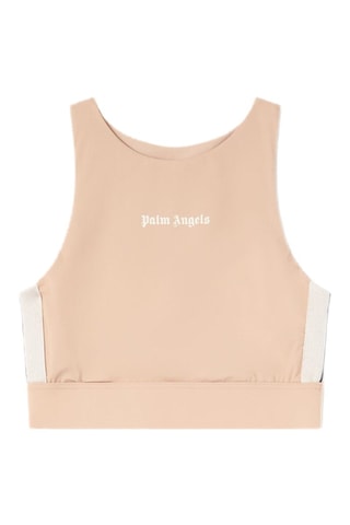 Crop top d’entrainement - Nude
