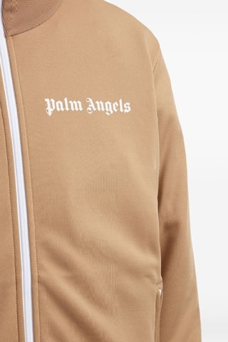 Veste - Beige