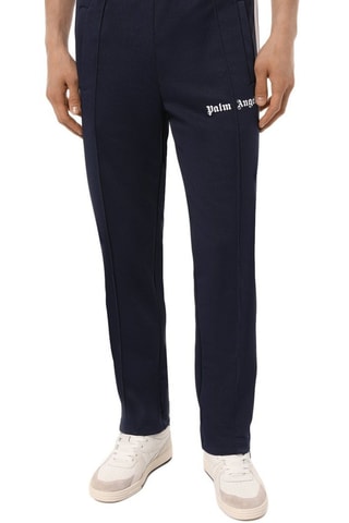 Pantalon de survêtement - Bleu marine