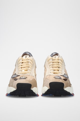 Baskets en cuir - Beige et doré