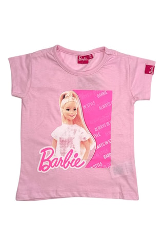 T-shirt et short Barbie - Blanc, beige et rose