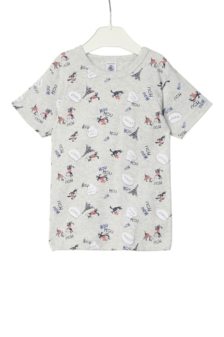 T-shirt - Gris chiné