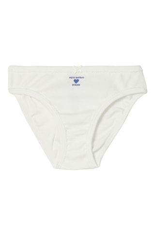 Culotte - Blanc et bleu