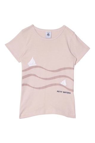 2 t-shirts - Saumon et blanc