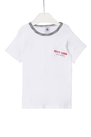 2 t-shirts - Blanc et bleu
