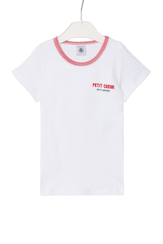 2 t-shirts - Blanc et rouge