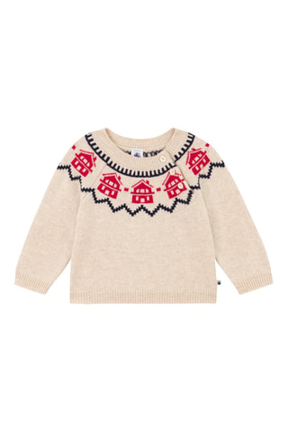 Pull en laine - Beige