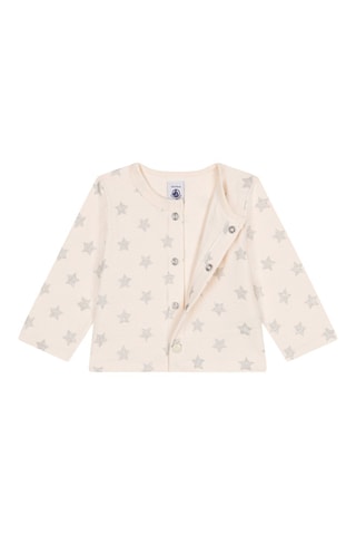 Gilet - Beige