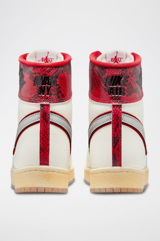 Jordan Air Ship - Blanc