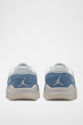 Jordan Flight Court SE - Blanc et ciel