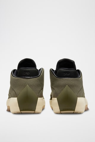 Air Jordan 40 - Kaki