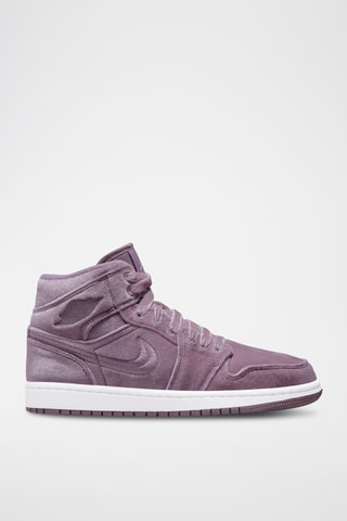 Air Jordan 1 - Violet