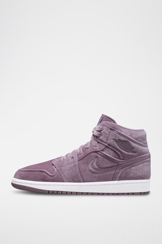 Air Jordan 1 - Violet