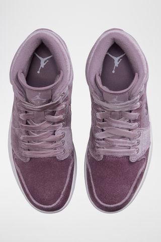 Air Jordan 1 - Violet