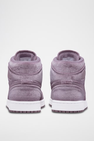 Air Jordan 1 - Violet