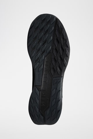 Nike Pegasus Trail 5 - Noir