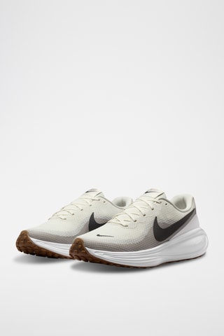 Nike Revolution 8 - Ecru et gris clair