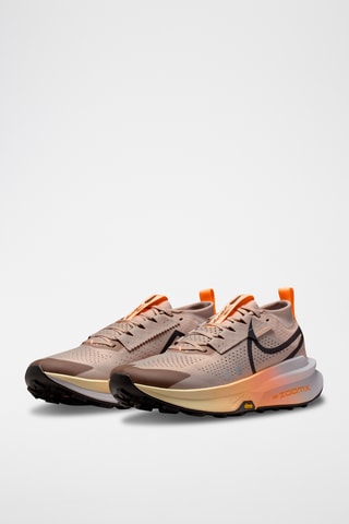 Nike Zegama 2 - Marron clair et noir