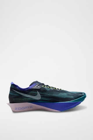 Nike Streakfly 2 - Violet et blanc