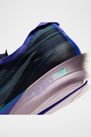 Nike Streakfly 2 - Violet et blanc