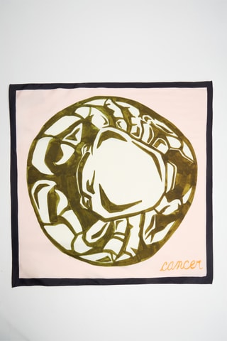 Carré - Nude