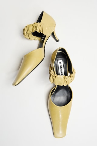Escarpins en cuir - Jaune