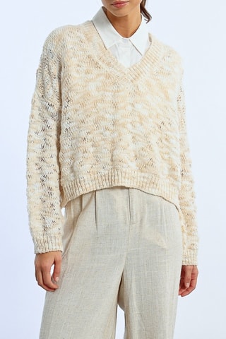 Pull - Beige chiné - Molly Bracken