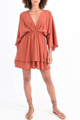 Robe patineuse - Camel - Molly Bracken