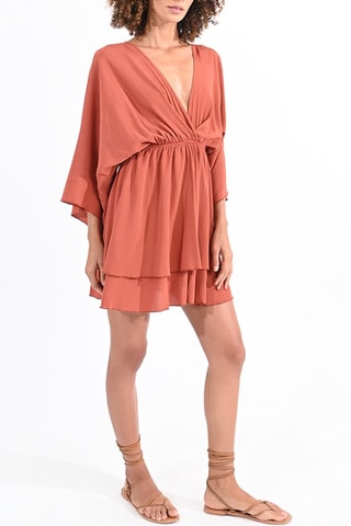 Robe patineuse - Camel - Molly Bracken