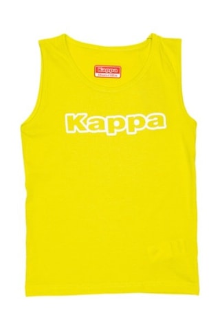 Camisola de alças e calções - Branco e amarelo