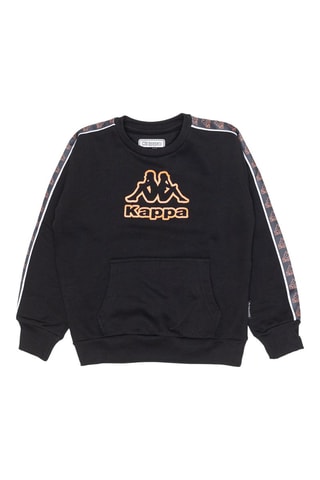 Sweat - Preto
