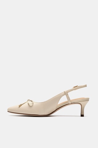 Escarpins en cuir - Ecru