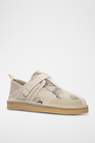 Baskets en nubuck Trek - Beige clair