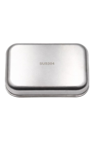 Lunch box en acier inoxydable - 14,5 x 18,5 x 7,5 cm