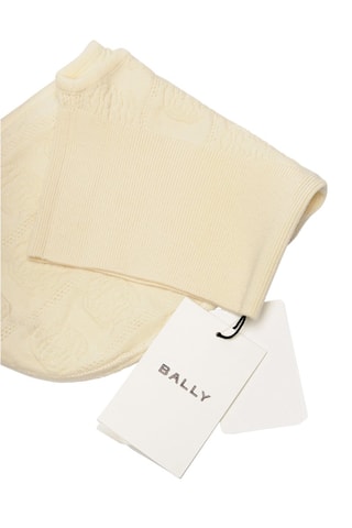 Cagoule en laine - Beige