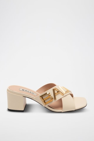 Mules à talons en cuir - Beige