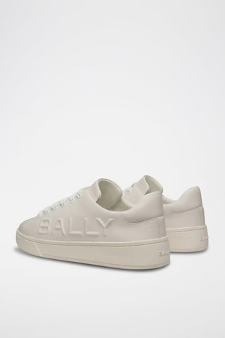 Baskets en cuir de veau - Blanc