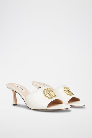 Mules à talons en cuir d’agneau - Beige