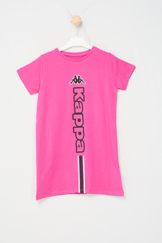 Robe droite - Fuchsia
