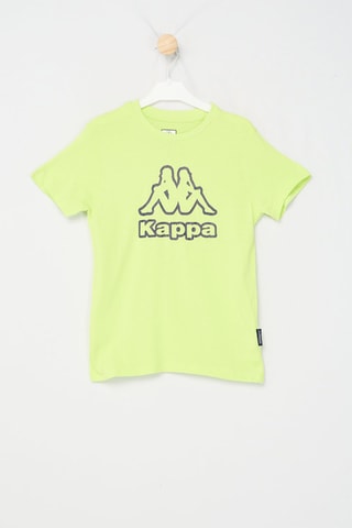 T-shirt - Jaune