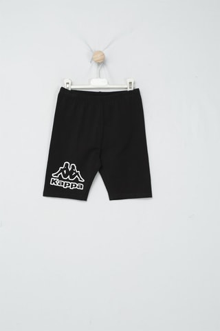 Short - Noir