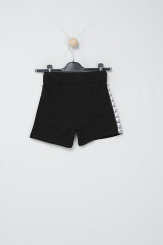 Short - Noir