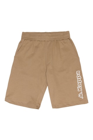 Short - Marron