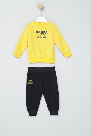 Sweat et pantalon de survêtement - Jaune et noir