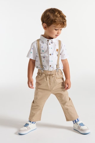 Pantalón - Beige