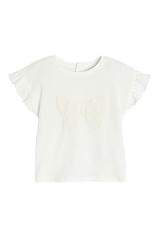 Camiseta - Crudo