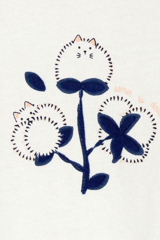 Camiseta - Crudo