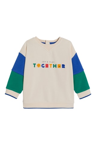 Sudadera - Beige