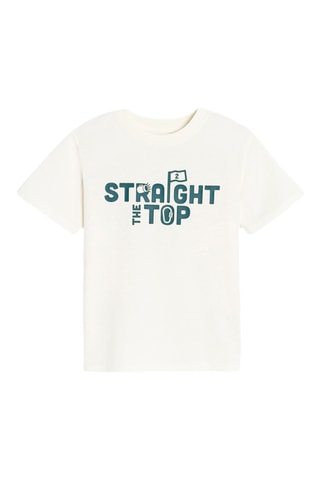 Camiseta - Crudo