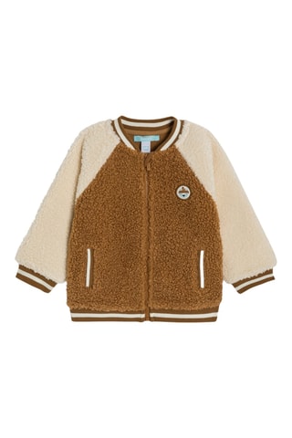 Chaqueta - Marrón y beige